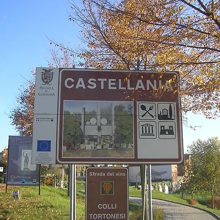 Dei Romaniani Guest house 3*