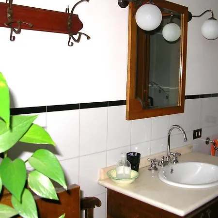 Guest house Dei Romaniani 3*